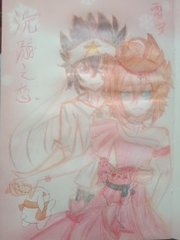 星空无限传媒在线入口